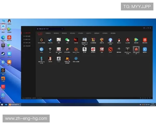 不用电脑也能玩的菜单游戏如何制作和体验 不用电脑也能玩的菜单游戏如何制作和体验
