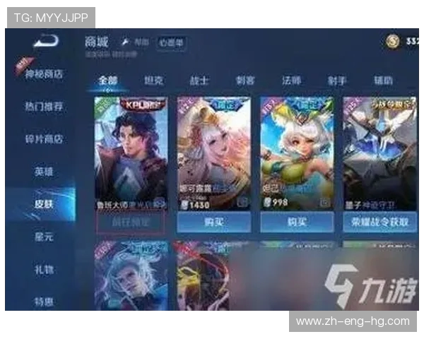 如何在游戏中轻松获得免费点券的方法和技巧大全 如何在游戏中轻松获得免费点券的方法和技巧大全